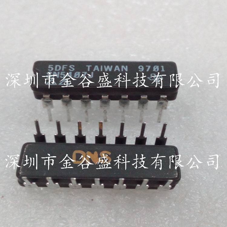 SN5407J SNJ5407J 陶瓷CDIP-14 全新原装
