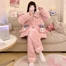 珊瑚绒睡衣女冬季三层夹棉加厚加绒法兰绒棉袄家居服保暖可爱套装