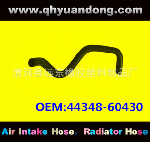 �S�ҹ�����܇ɢ����ܛ��ˮ���z����܇ˮ�� 44348-60430