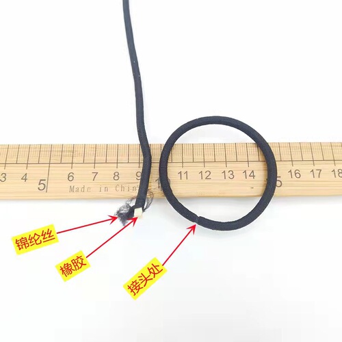 Cross-border Korean style thick 4mm black high elastic hair seamless hair rope hair ring diy accessories headwear gifts wholesale
