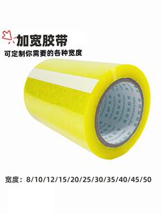 ���z��͸��10�����،�8cm15���׷����z������30mm50/20��̖40�ӌ�