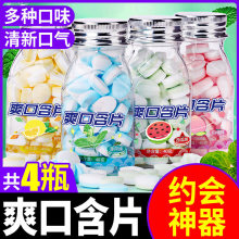 ˬ�ں�Ƭ�����ǹ����ֵ������¿ښ�����ǃ�ͯ��ʳƷ���ζ���l