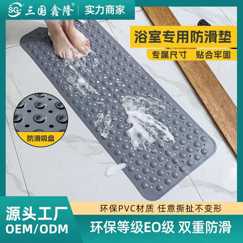 Кросс-бордьер PVC душевый не-slip cushion душ с присоской массаж Amazon для ванной комнаты отель душ подушечка