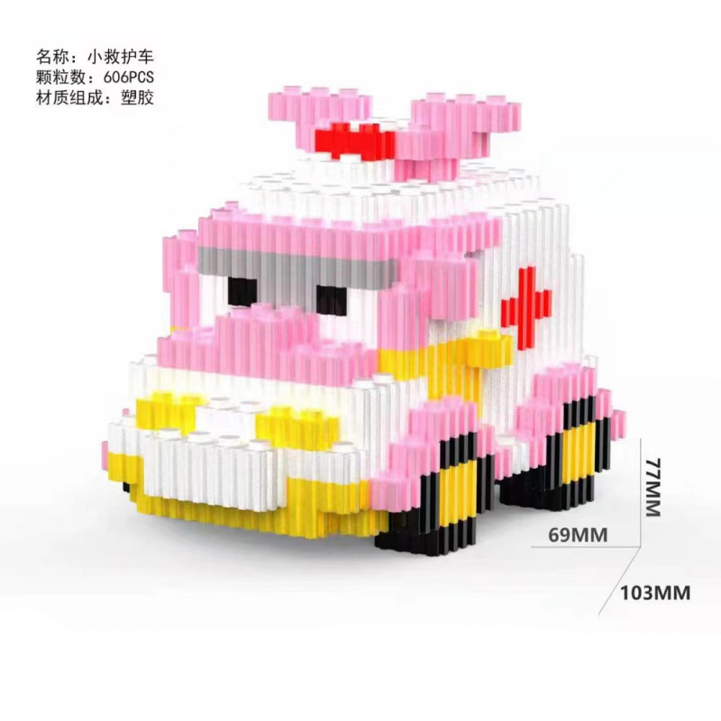 レゴ連続マイクロ粒子ビルディングブロック、サンリオ小箱、子供用教育玩具、小さなギフト、工場卸売と互換性があります。|undefined