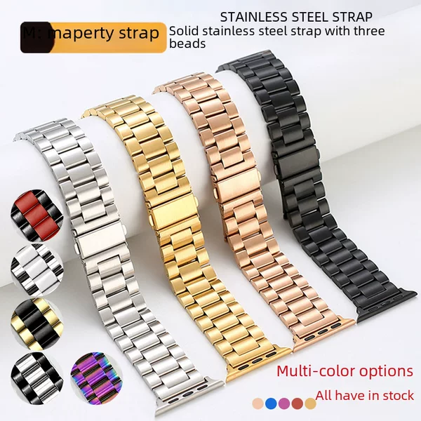 Suitable for Apple Watch S12/11 Watch Strap, Huawei Gt7 Three-Bead Solid Stainless Steel iWatch Watch Strap