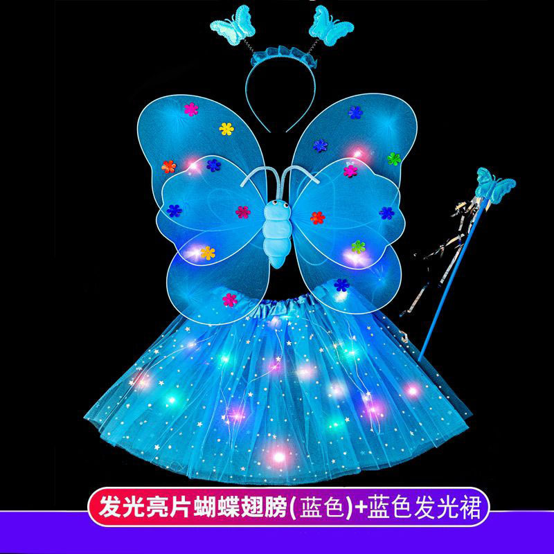 儿童发光蝴蝶翅膀双层带灯翅膀三件套背饰演出道具摆摊小玩具女孩|undefined