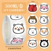 JUP079 Self-challenging bear head-8 cycles-round-500 stickers