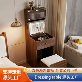 梳妆台;桌类、茶几;梳妆台梳妆凳