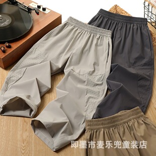 26�Ŀ�ͯ�ٸ�ֱͲ�Lѝ�д�ͯ��ɫ�W��ƴ�ӏ�������ѝ��ͯbs9993