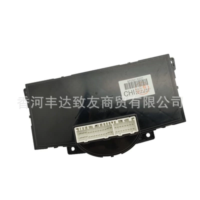 Air Conditioning Knob, Cab and accessories