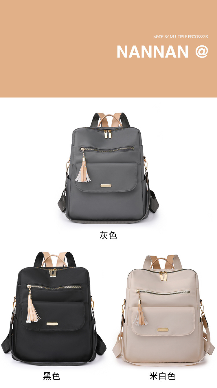 详情 (5)
