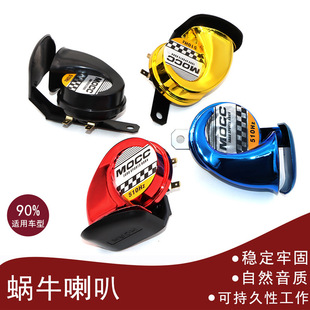 SUPAGPĦ��܇���b������ȳ��늄�܇����܇12V΁ţ�������ȷ�ˮ