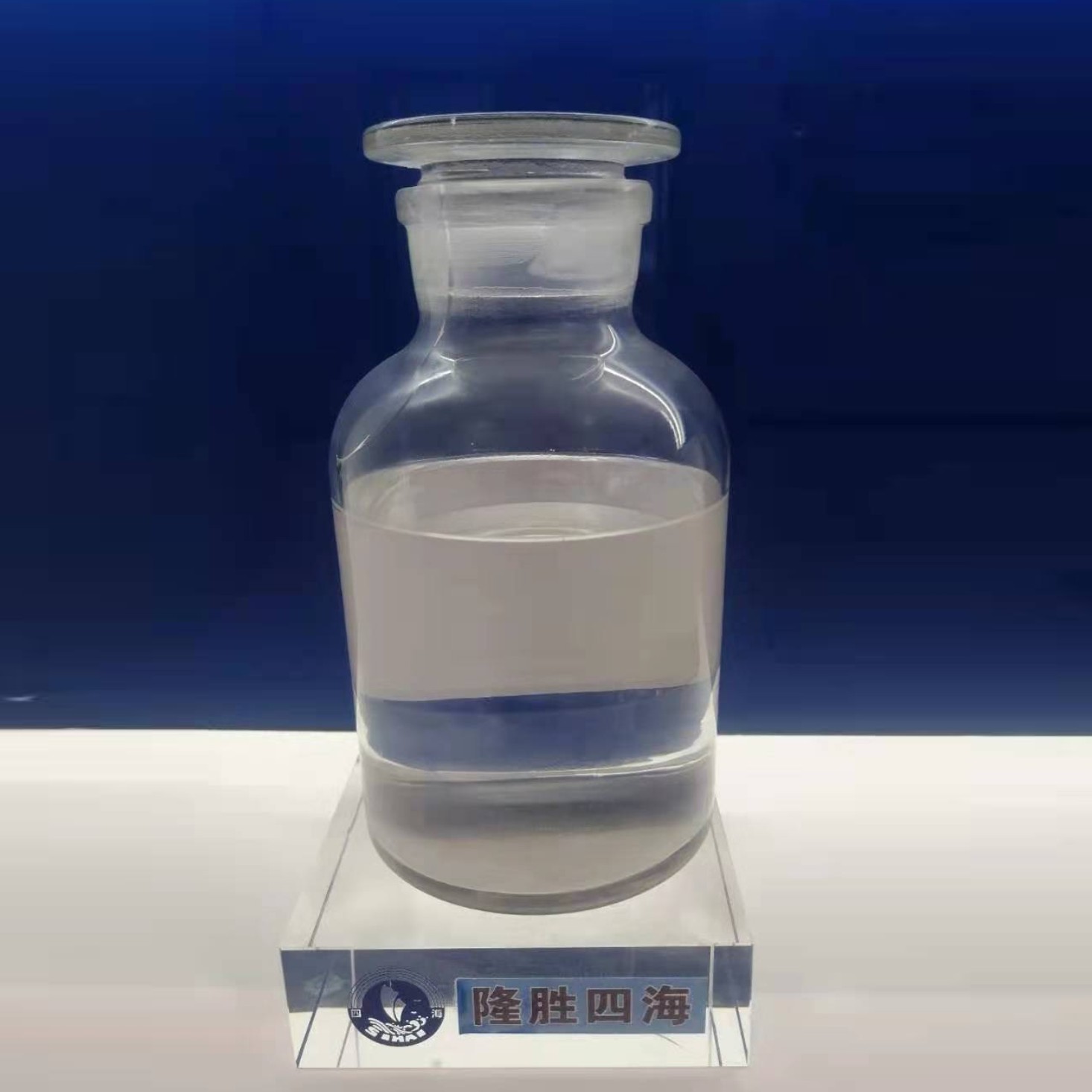 隆胜四海牌 硅树脂 制耐热漆用于排气管 电除尘器 火炉 耐高温