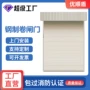 广东公共场所感应工程门