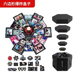 相册;魔术玩具;节日用品礼盒