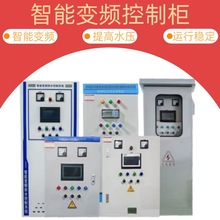 PLC���ƙ�ˮ�Ða����������׹��������ˮ̎�������L�C׃�l��