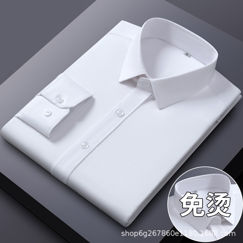 Stretch Modal Shirt Men's Long-Sleeved Spring & Fall New Business Formal Dad Casual Shirt Men's Suit Inch Shirt