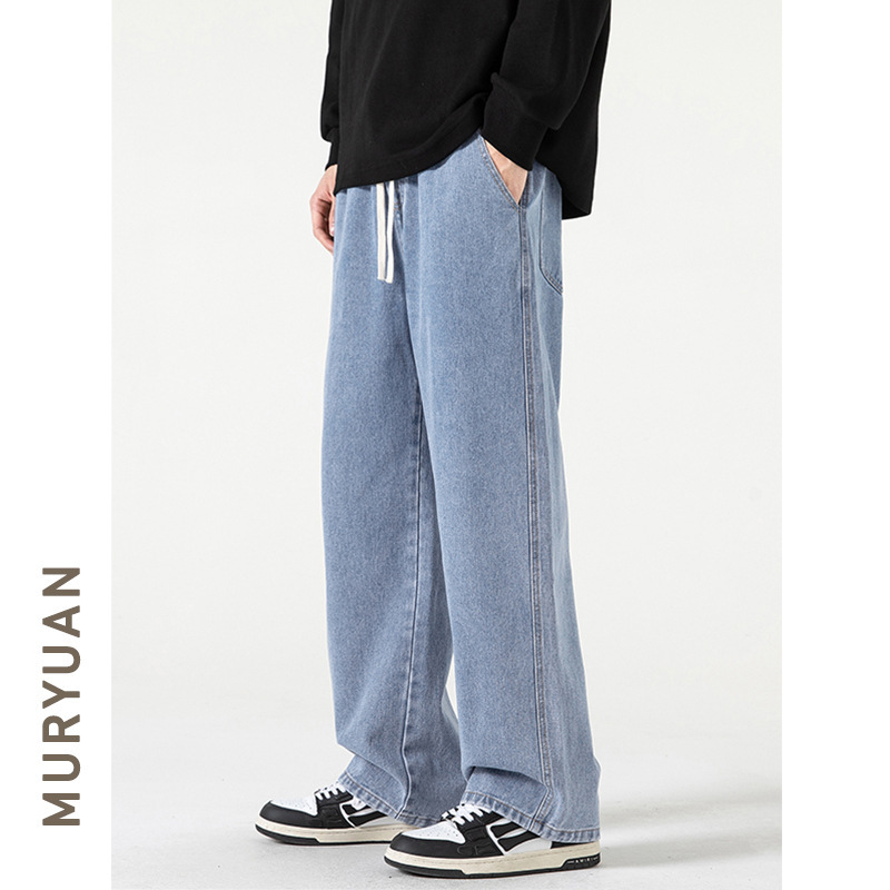 Mu Yi men's Xintang loose straight jeans men's ins casual all-match mop American solid color wide-leg pants Mu Yi men's Xintang loose straight jeans men's ins casual all-match mop American solid color wide-leg pants
