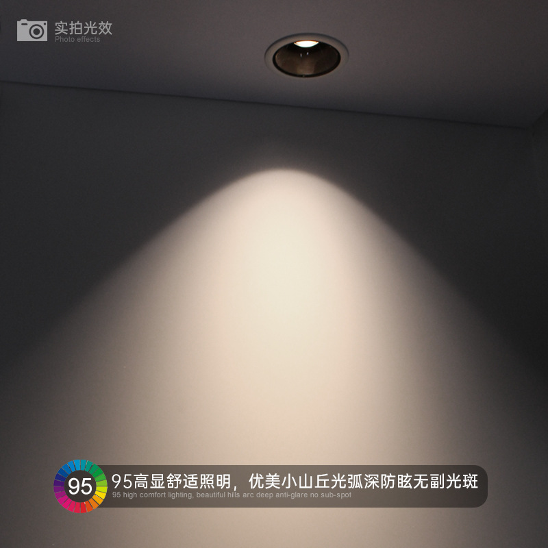 Kai kj017 spotlight hill embedded commercial hotel deep anti-glare wall washing led no main light downlight wholesale