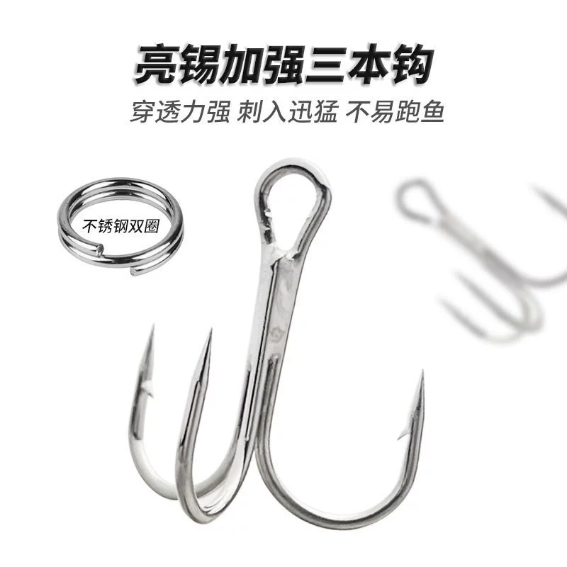 [跨境路亚饵鹿丁铁板铅鱼 8g14g22g28g41g翘嘴鲅鱼三本钩假饵批发]