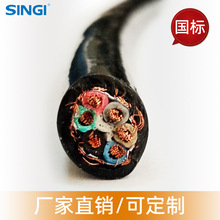 TRVVP�����������|2 3 4 5 6 7 8 10о����������̖�����o�׾�