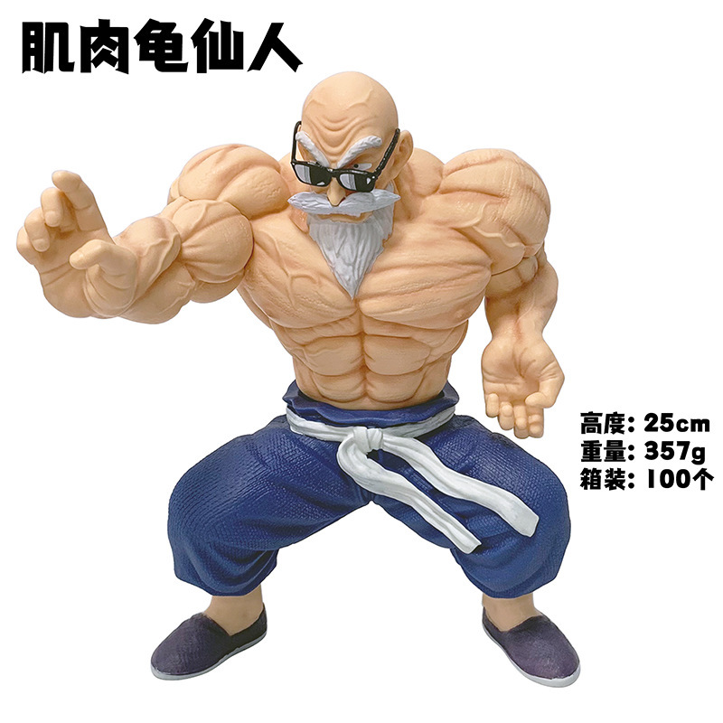 Muscular turtle fairy bag