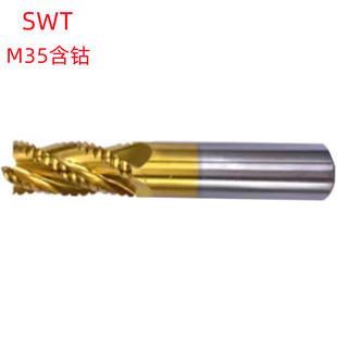����3MM/7MM/23MM/25MM4��/3�к�����l�N�� ֱ����Ƥ㊵�