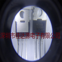 全新原装IRFZ44VPBF IRFZ44V 55A 60V TO220铁头直插场效应三极管