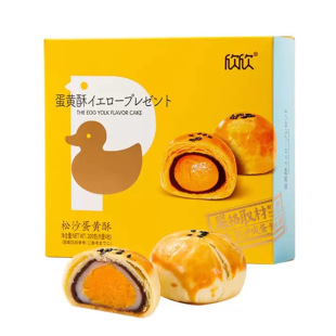 ���]������ɳ���S��200g���b ���y�c����ʽ���c�W�t��ʳ��؛�ͶY