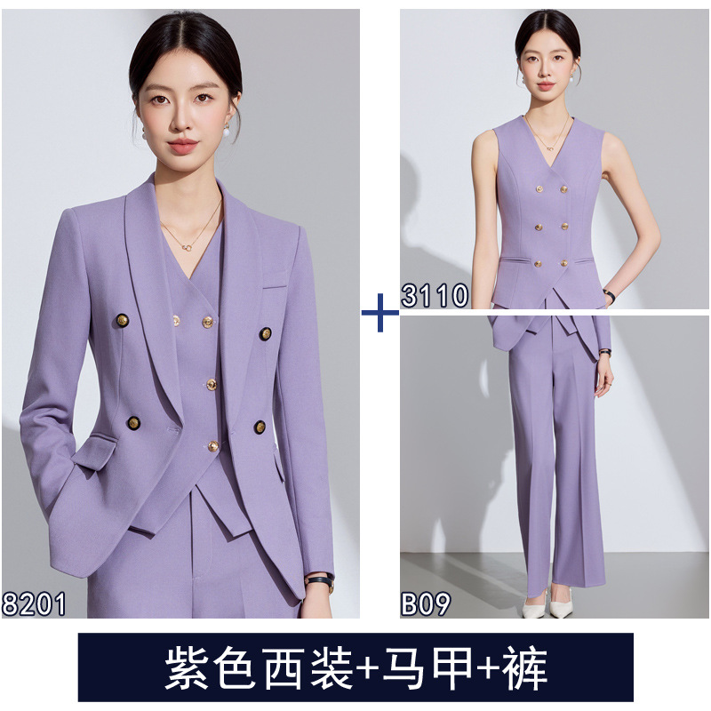 Three-piece purple suit + vest + pants