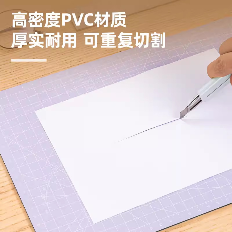 有力彫刻マットA3カッティングマット手作り模型美術絵画学生diy切断防止紙ソフトテーブルマット|undefined