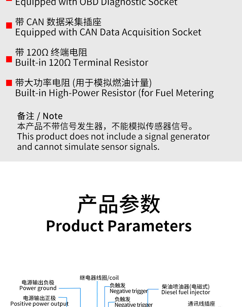 PD60+中英文版_03.jpg