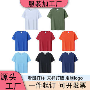 �羳���u���z�ٸ���160G���A�IT���W�ی���͸��כ�����Ů����