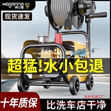 ���߉�ϴ܇�C��ϴ�C220V���ñ�yʽ���ʽ���ʑ���ȫ�Ԅ�ϴ܇�C