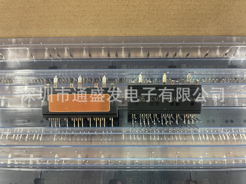 全新GAM15A060 SCM1243MF SCM1242MF SCM1246MF 现货 模块  直拍