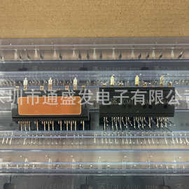 全新GAM15A060 SCM1243MF SCM1242MF SCM1246MF 现货 模块  直拍