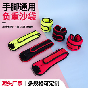 �[��ؓ��ɳ����ͯ�赸ɳ���ܲ��w�yӖ������ɳ�����_ͨ���Fɳ����