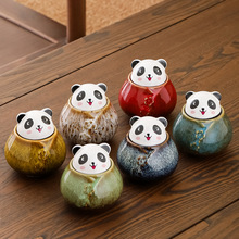 创意陶瓷窑变熊猫茶叶罐防潮密封储物罐便携旅行家用茶几茶桌茶罐