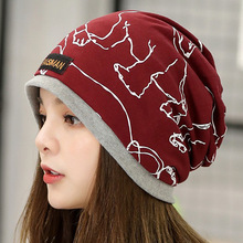 韩版新款热销动物纯棉加边保暖包头帽 时尚百搭护耳卷边头巾帽子