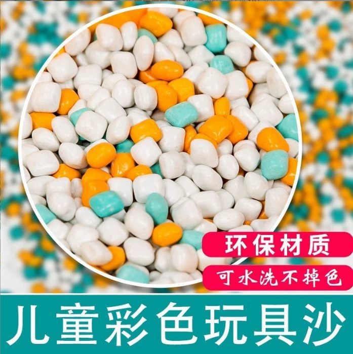 Наноимитация фарфорового песка для детей Кассия Песчаный бассейн Пляжный игрушечный песок для детей Песчаный бассейн имитация фарфоровых частиц песок парк развлечений завод