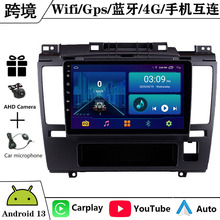 �m���05-10���ծa�U�_�U�_��׿��������GPS�{����܇Ӱ��Carplay
