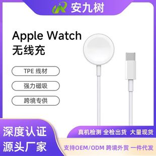 �m���A����S7S8/S9Ultra�����ֱ�΢��������hw22/DT7�o���������