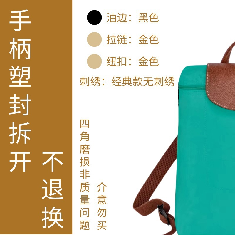 Classic, turquoise