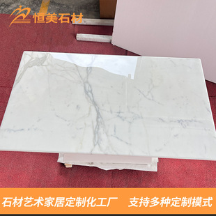 Factory Customized Square Dining Table Natural Marble Luxury Stone Villa Large Flat Floor Commercial Housing Hotel Living Room Restaurant