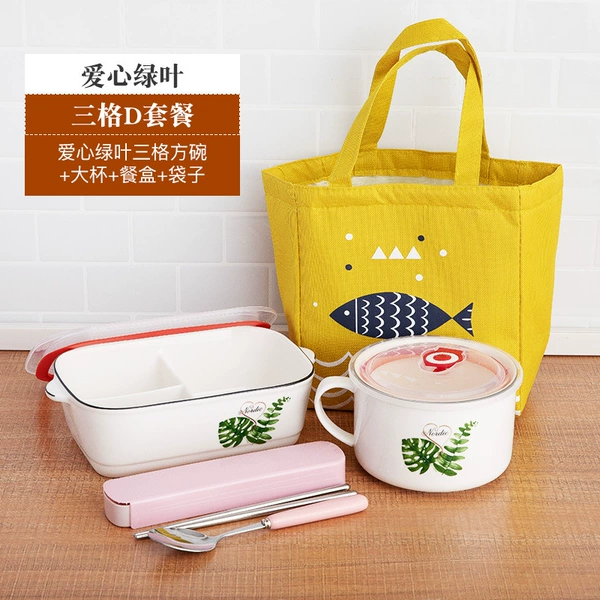 Black Love Sange Soup Cup Set