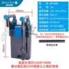 KY-600B PRO filter barrel version 7w 600L/H suitable for 30-60cm cylinder