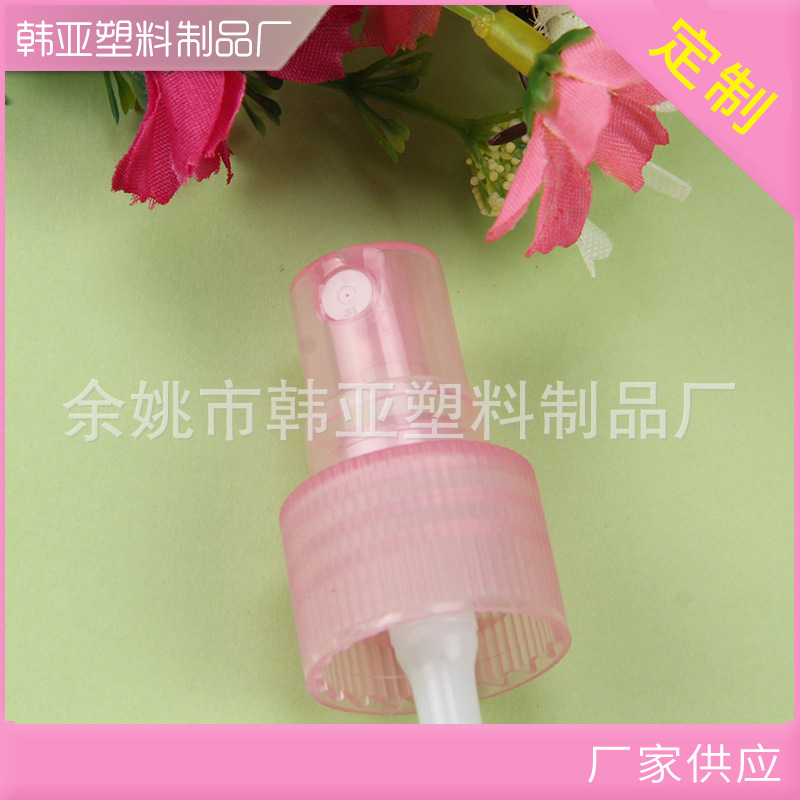 批发供应香水喷雾喷头 塑料喷雾瓶喷头18/410 规格多样 量大价优