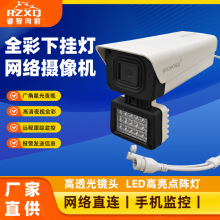 ��Ę�O�� ϵ�y����z���^poe�O���� �о��O����Ñ��� �֙C�h��