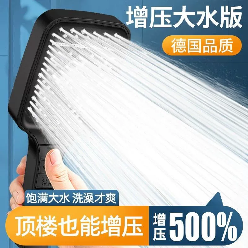 Спрей с наддувом