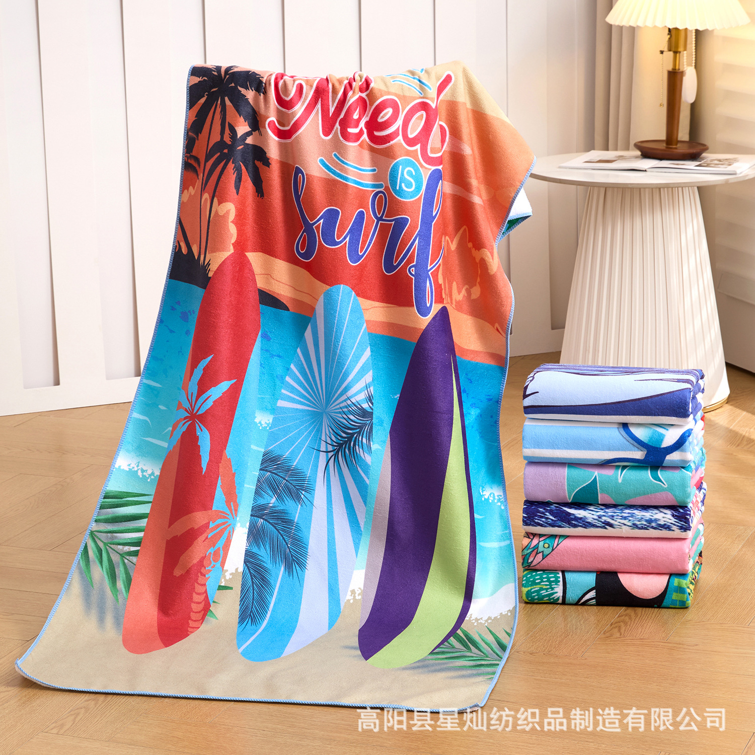 해외 직송 폴리코튼 비치 타월, 흡수 속건, 해변 수영 목욕 타월, 아마존 대형 두꺼운 프린트 타월